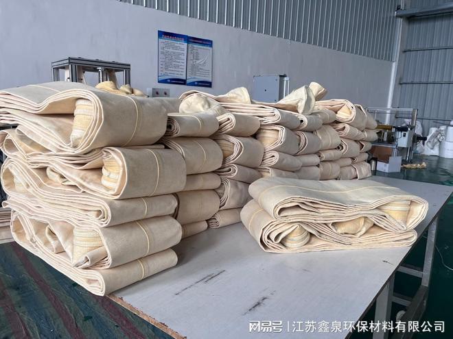 【江苏鑫泉环保】浙江高炉煤气干法除尘过滤专用氟美斯滤袋